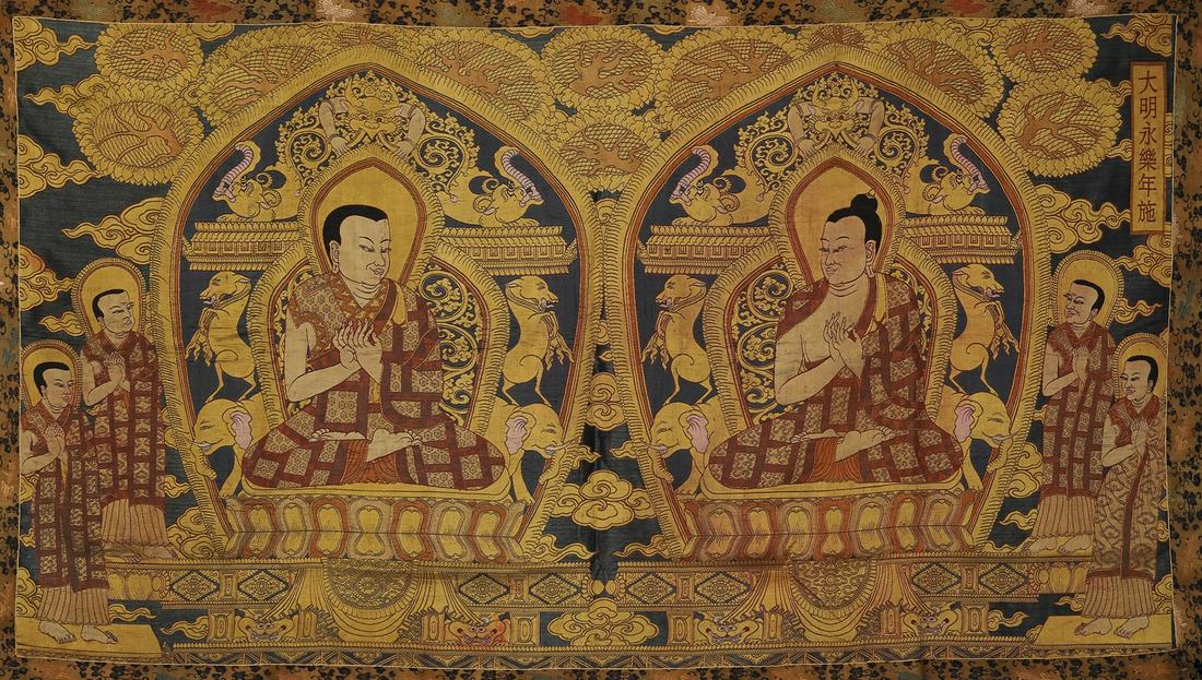 A Thangka Panel of Guru (1 of 8)