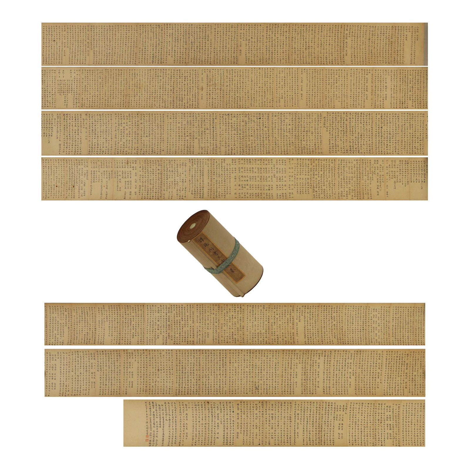 CHINESE THREE-CHARACTER CLASSIC (1 of 16)