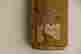 item-119346051=2