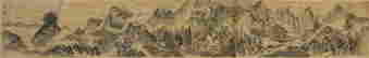 item-119346051=3