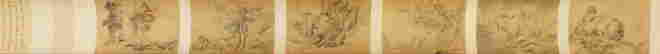item-119345832=3