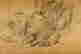 item-119345832=7