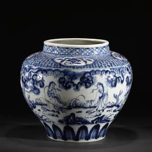 A BLUE AND WHITE PORCELAIN JAR /MING DYNASTY: A BLUE AND WHITE PORCELAIN JAR /MING DYNASTY 34.5 cm L x 30 cm H Of baluster form surmounted by a short neck, painted with scholars gathering among landscape, framed by a lappet band around