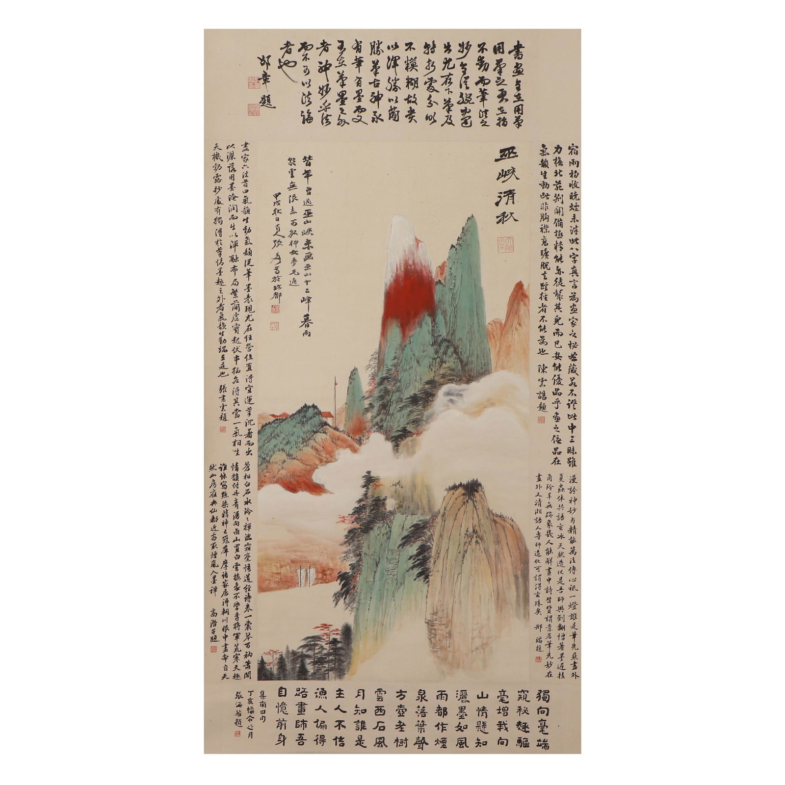 A CHINESE PAINTING OF MOUNTAINS LANDSCAPE,SIGNED ZHANG DAQIAN (1 of 7)