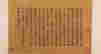 item-126789602=13