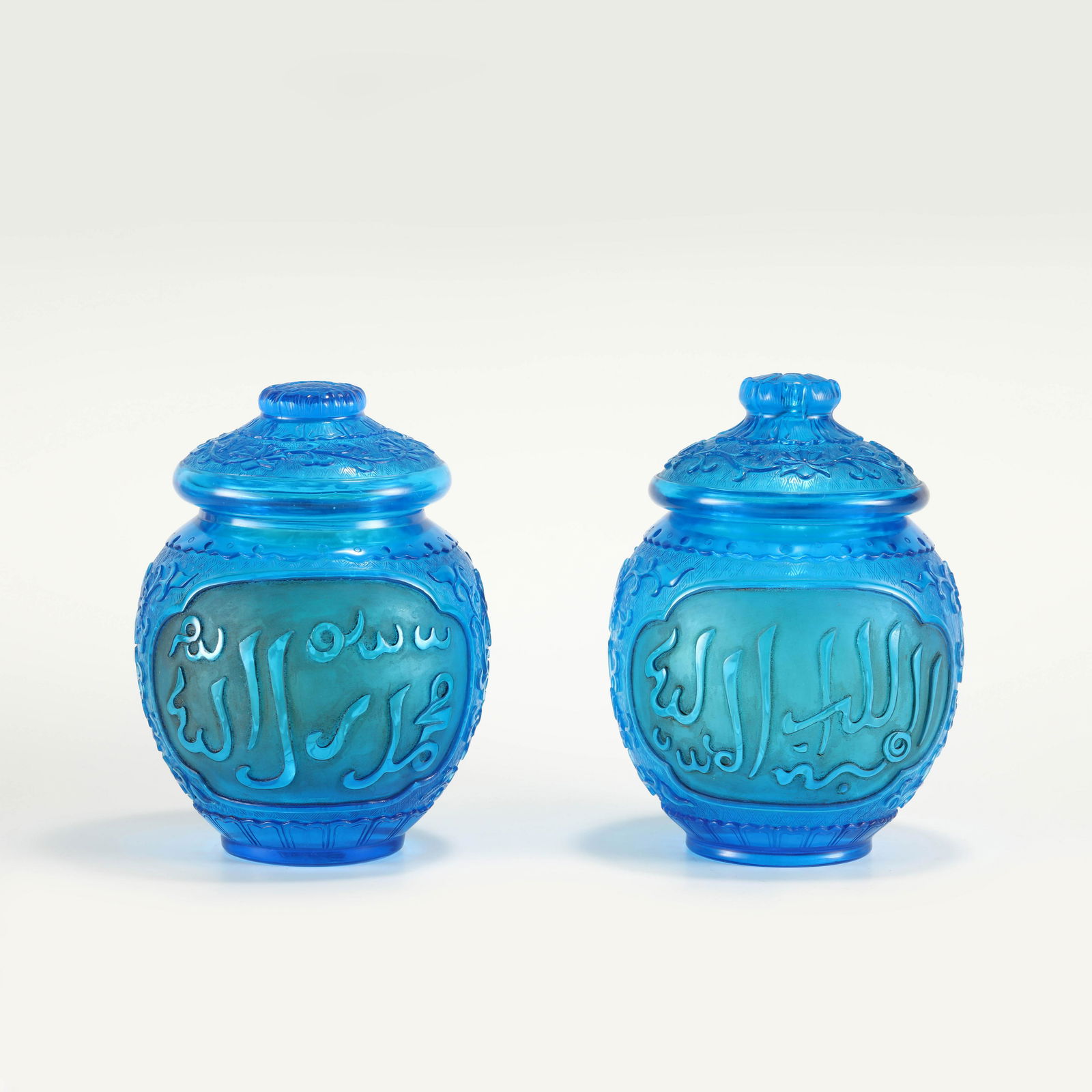 QING QIANLONG BLUE ARABIC GLASS JARS (1 of 10)