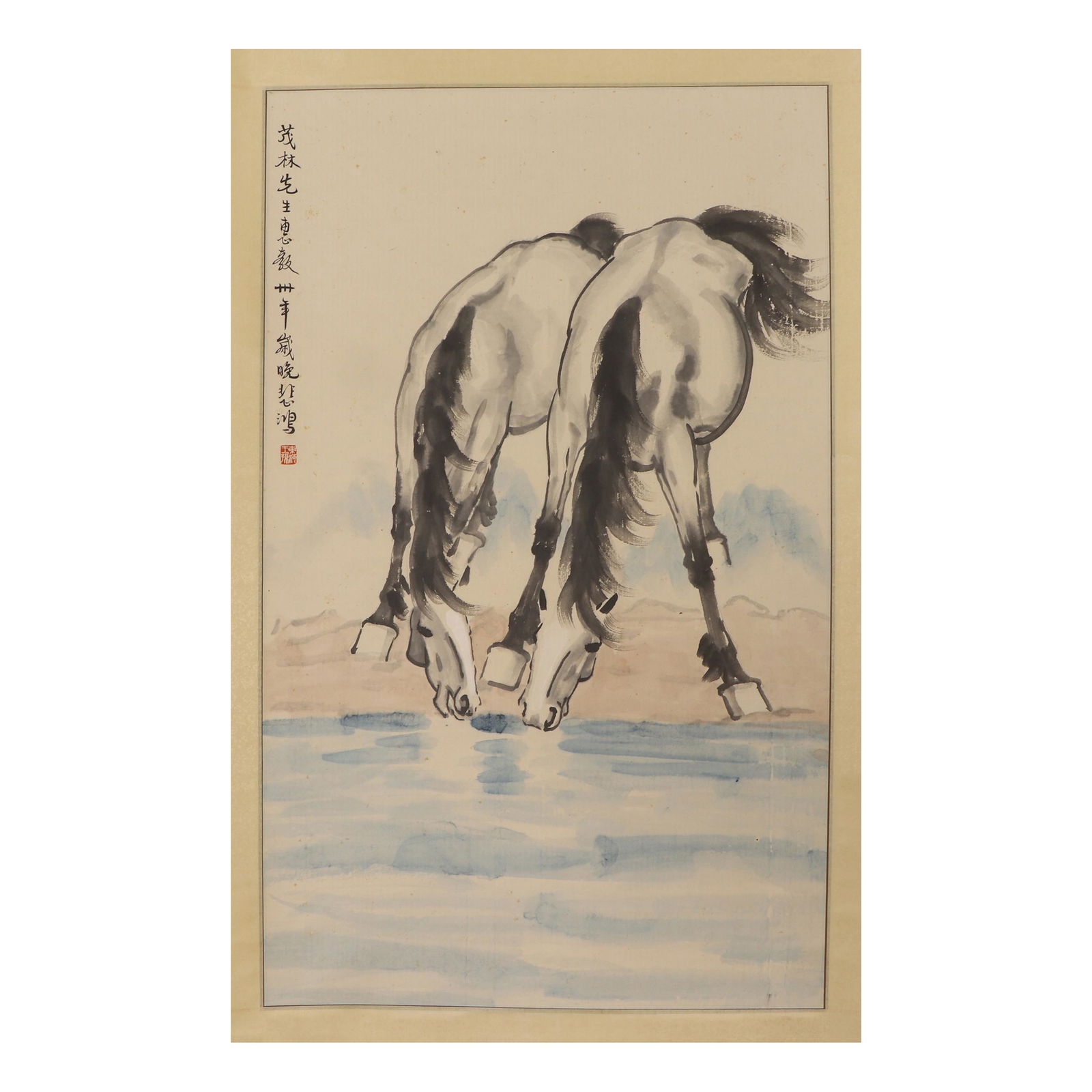 A PAINTING OF TWO HORSES SIGNED XU BEIHONG (1 of 7)