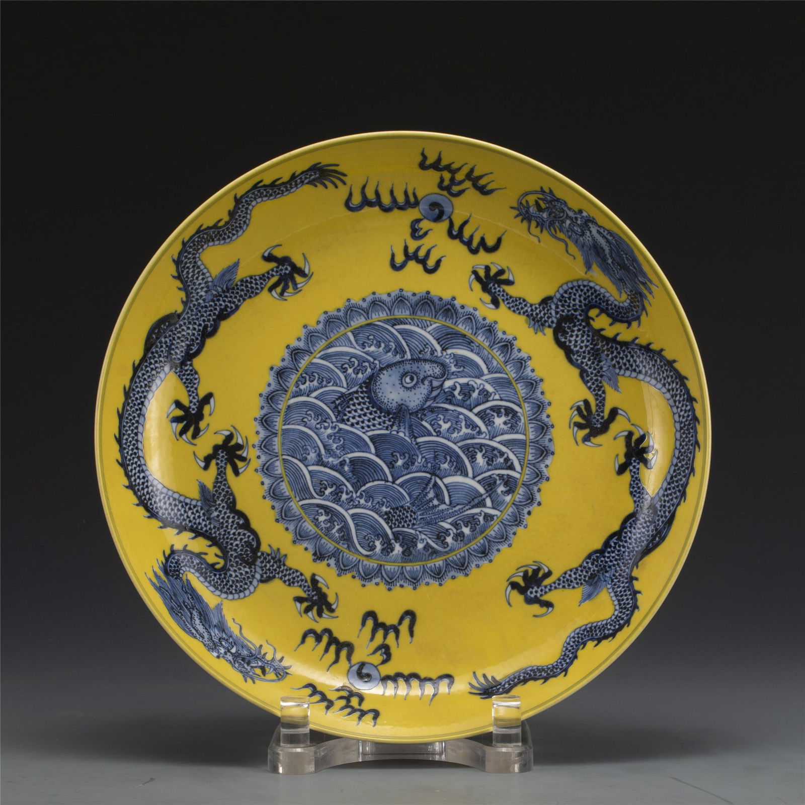 QING GUANGXU BLUE & WHITE YELLOW GLAZED DISH (1 of 7)