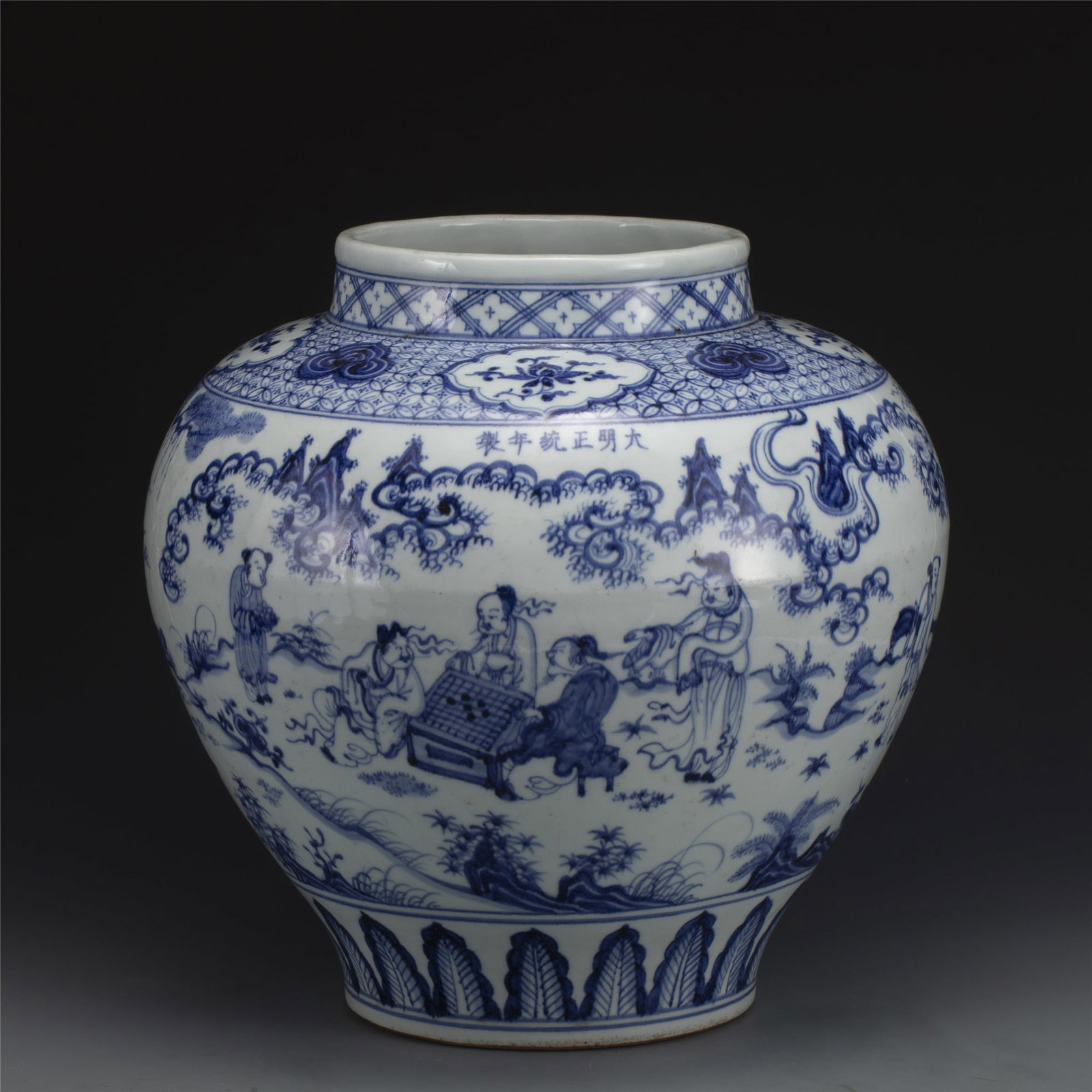 MING BLUE & WHITE SHOLARS MOTIF JAR: Dimensions: Width: 38cm, Height: 36.2cm. Chinese Ming Dynasty Blue and White Scholars Motif Porcelain Jar. Potted in jar shape, has an wide open mouth with a slightly out-turned lip, and the short nec