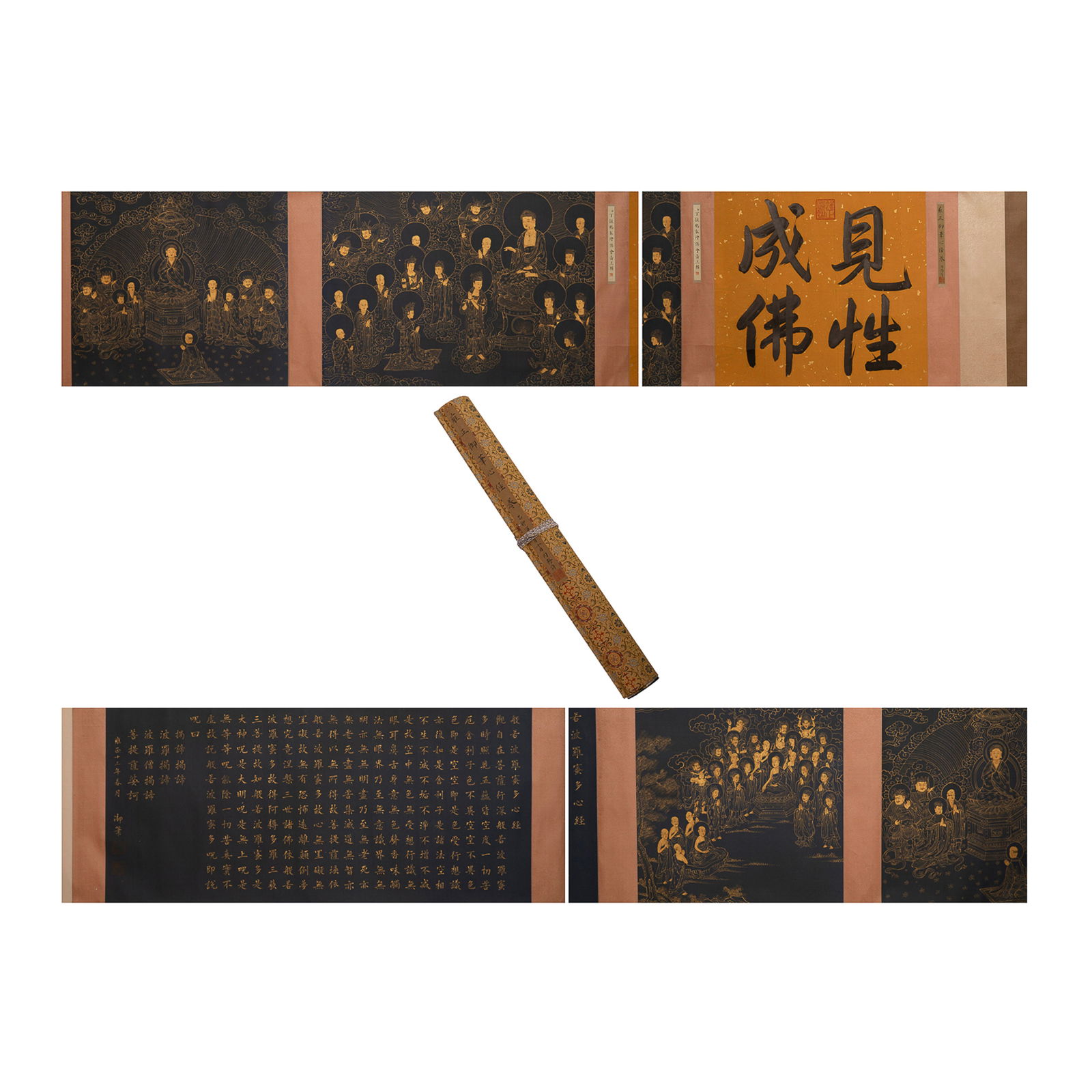 YONGZHENG IMPERIAL SUTRA HAND SCROLL (1 of 8)