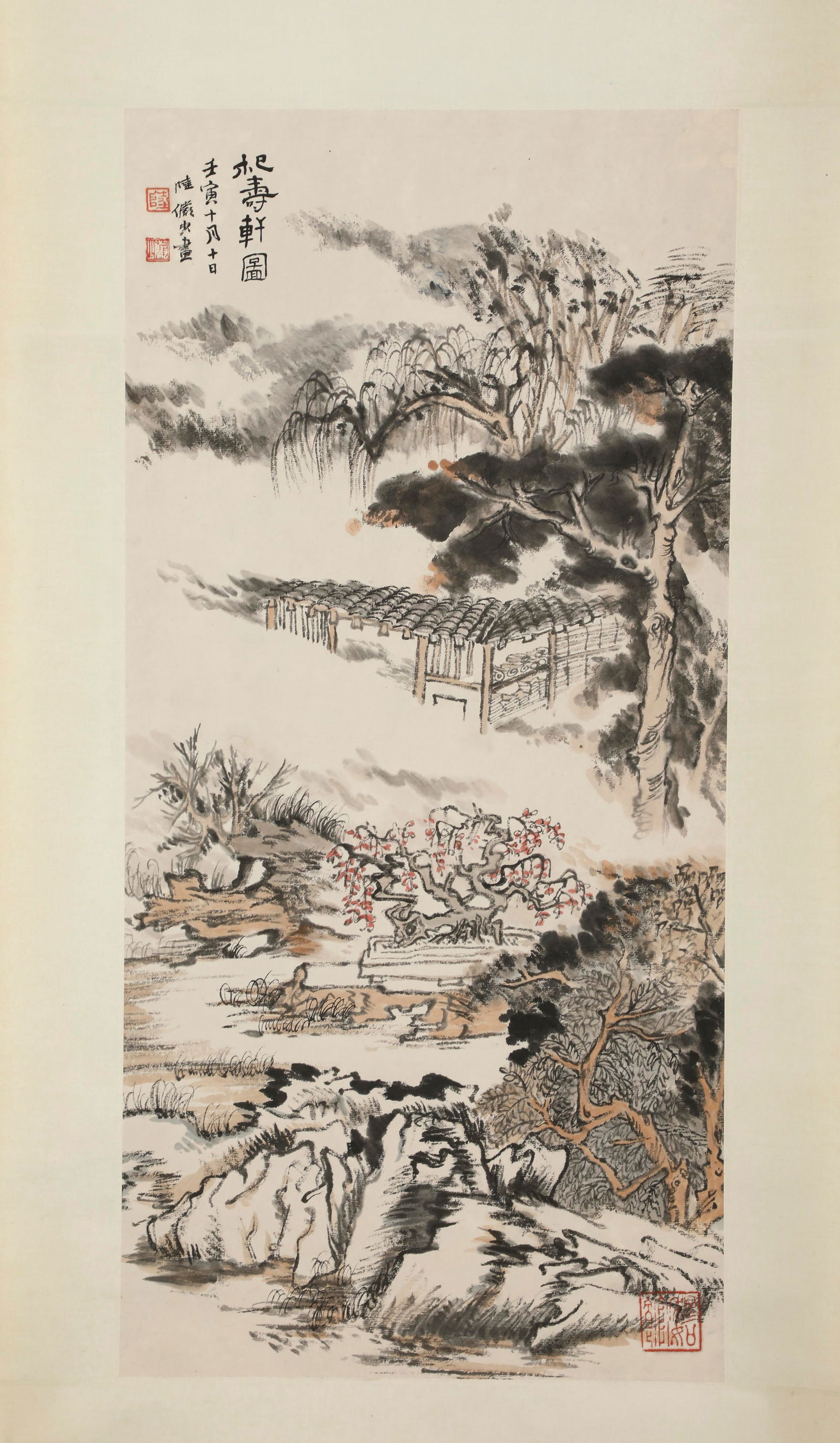 LU YANSHAO LANDSCAPE PAINTING (1 of 7)