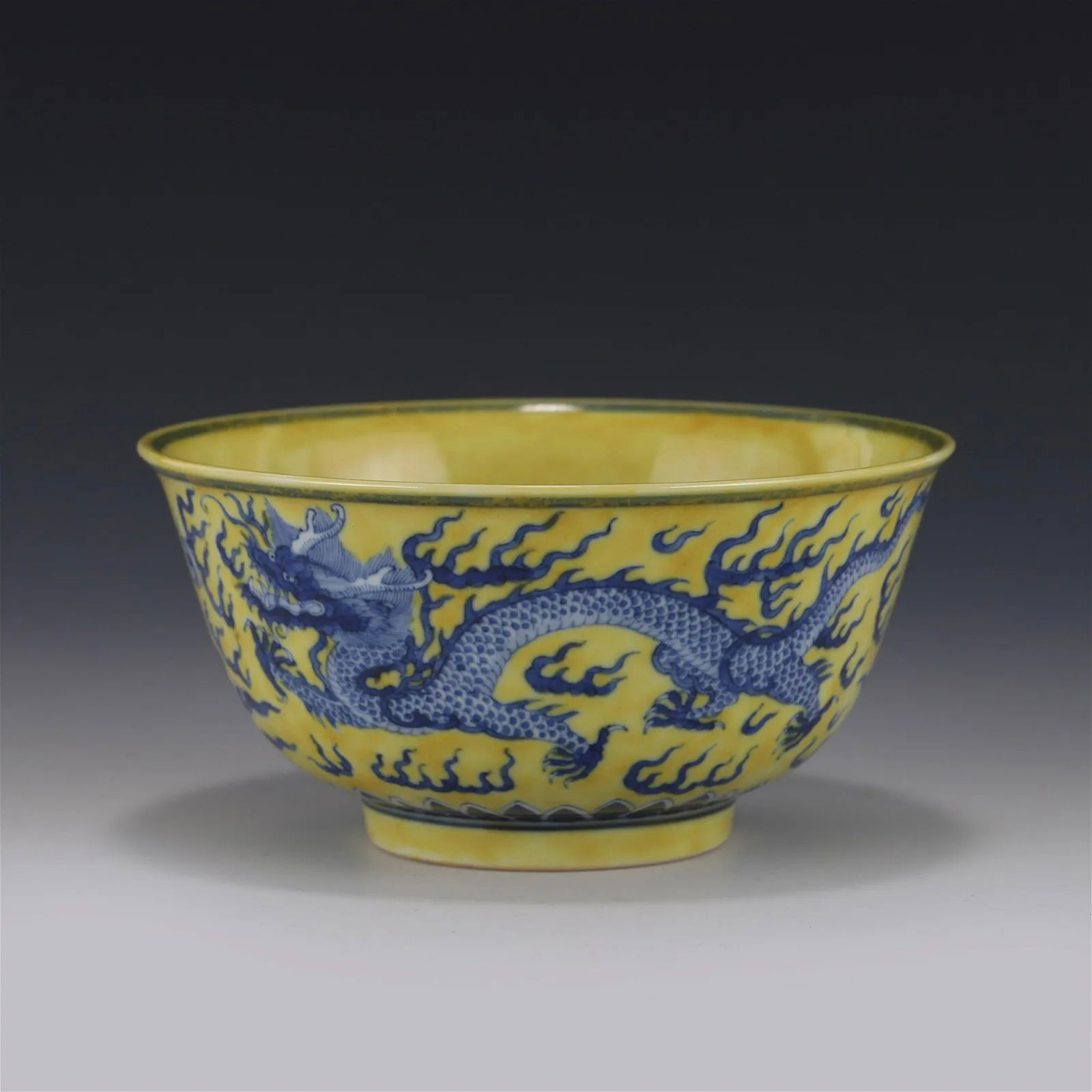 BLUE & WHITE ON YELLOW GROUND DRAGON BOWL (1 of 6)