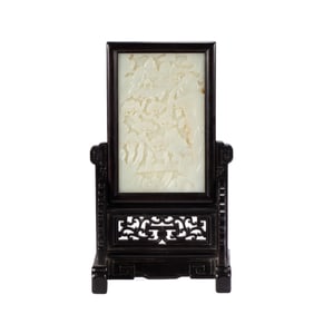 A CARVED JADE INLAID TABLE SCREEN