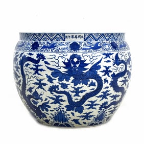 LARGE MING BLUE AND WHITE FISH POT