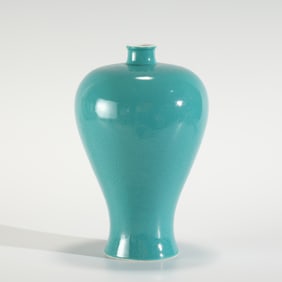 QING GUANGXU MALACHITE GREEN PLUM BOTTLE