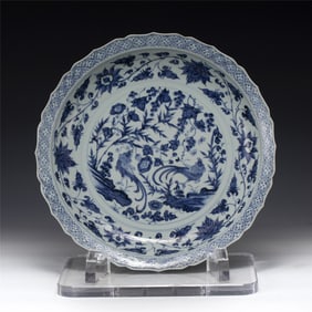 YUAN BLUE & WHITE PLATE