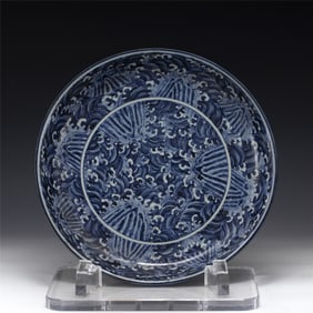 MING YONGLE BLUE & WHITE PLATE