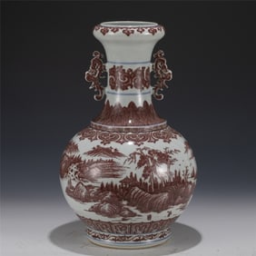 QING QIANLONG UNDERGLAZE RED DOUBLE-EARED ZUN VASE