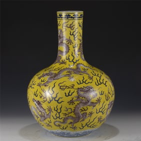 QING QIANLONG YELLOW-GLAZED RED CELESTIAL SPHERE VASE