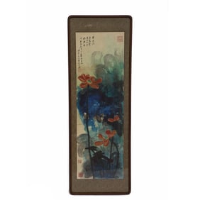 ZHANG DAQIAN LOTUS FRAMED PAINTING