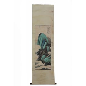 ZHANG DAQIAN WATERSIDE LANDSCAPE SCROLL PAINTING