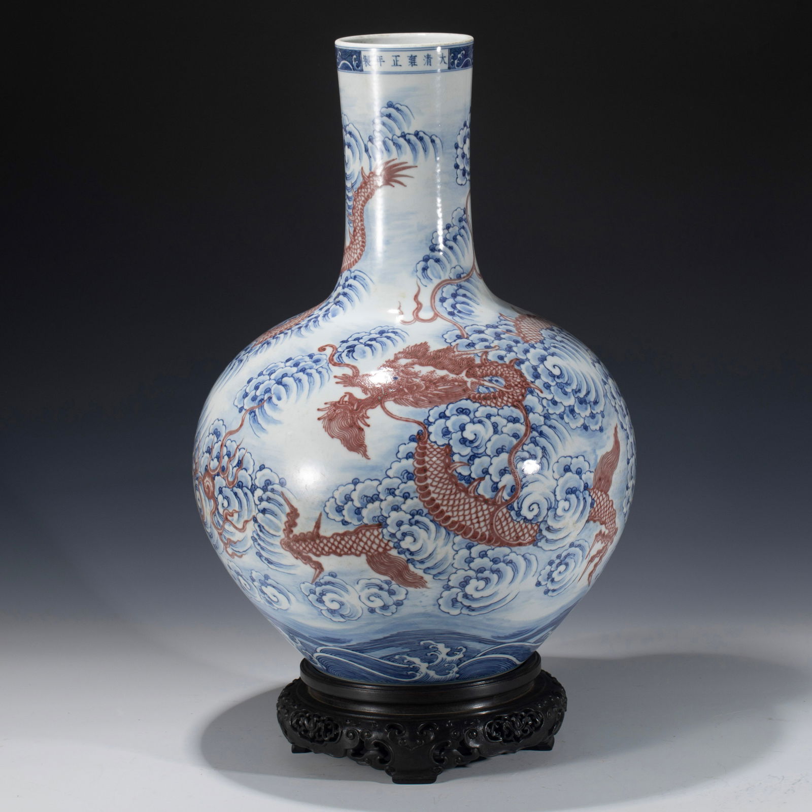 CHINESE YONGZHENG BLUE AND WHITE GLAZE RED CELESTIAL VASE (1 of 7)