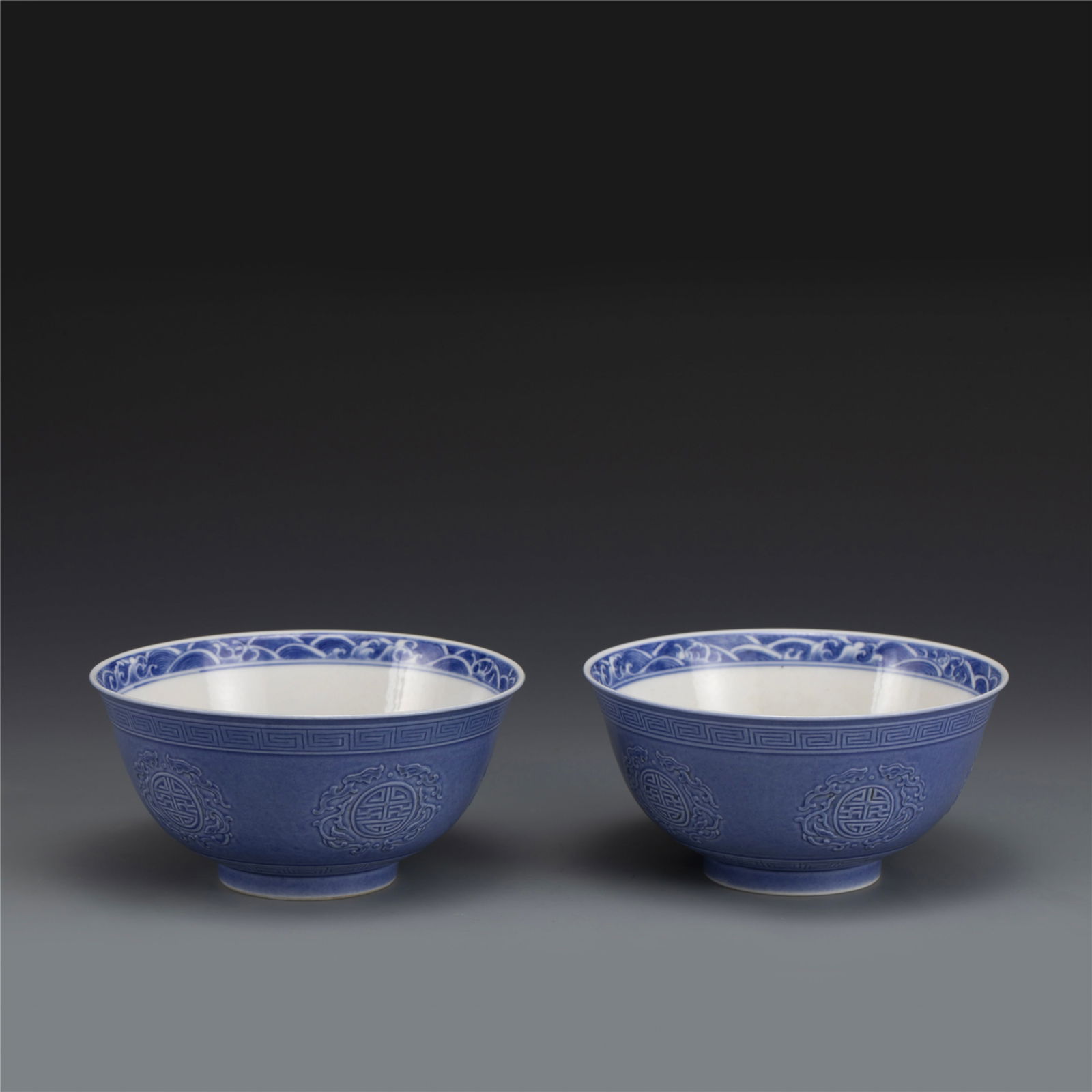 QING YONGZHENG SHOU BLUE GLAZED BOWL (1 of 9)