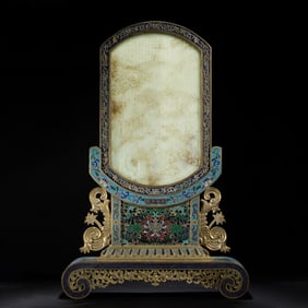 A CHINESE CARVED WHITE JADE INLAID CLOISONNE ENAMEL TABLE SCREEN