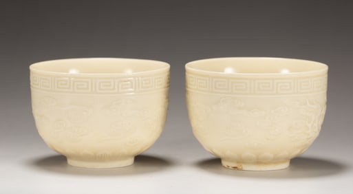 PAIR OF CHINESE TING-WARE CUPS