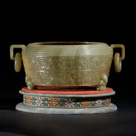 A CARVED JADE CENSER