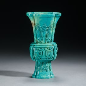 A TURQUOISE BEAKER VASE GU