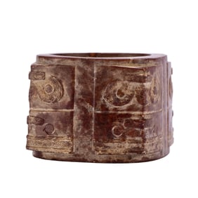 A CHINESE ARCHAISTIC JADE CONG