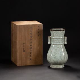A GUAN-WARE TUBULAR VASE