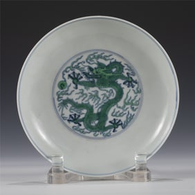 QING YONGZHENG GREEN DRAGON PLATE