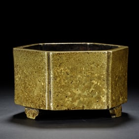 A BRONZE-GILT CENSER