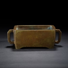 A BRONZE RECTANGULAR CENSER