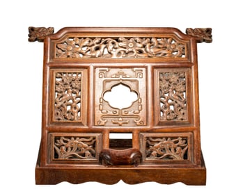 A VERY RARE CHINESE CARVED HARDWOOD COSMETIC SHELF