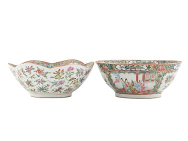 CHINESE FAMILLE ROSE PORCELAINCENTERPIECE BOWLS