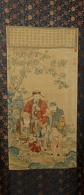 A CHINESE IMPERIAL EMBROIDERED KESI PANEL