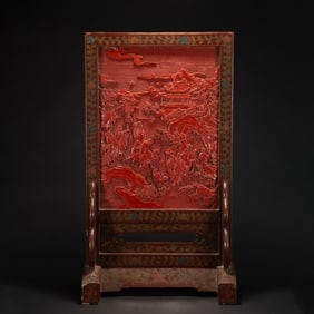 A CHINESE CARVED CINNABAR LACQUER TABLE SCREEN