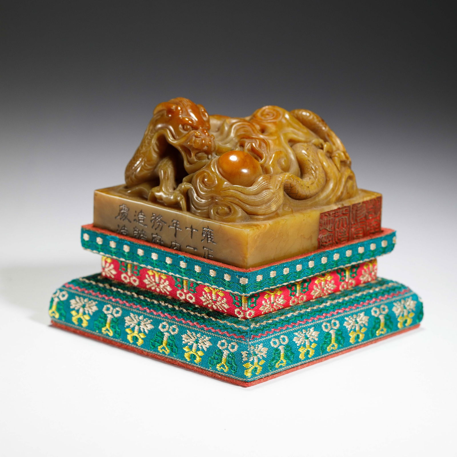 CHINESE TIANHUANG STONE BEAST SEAL (1 of 6)