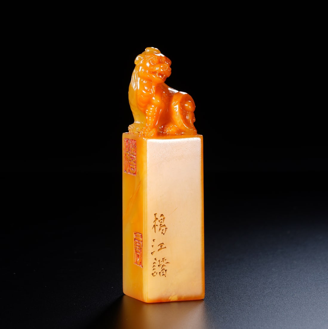 CHINESE TIANHUANG STONE LION SEAL (1 of 6)