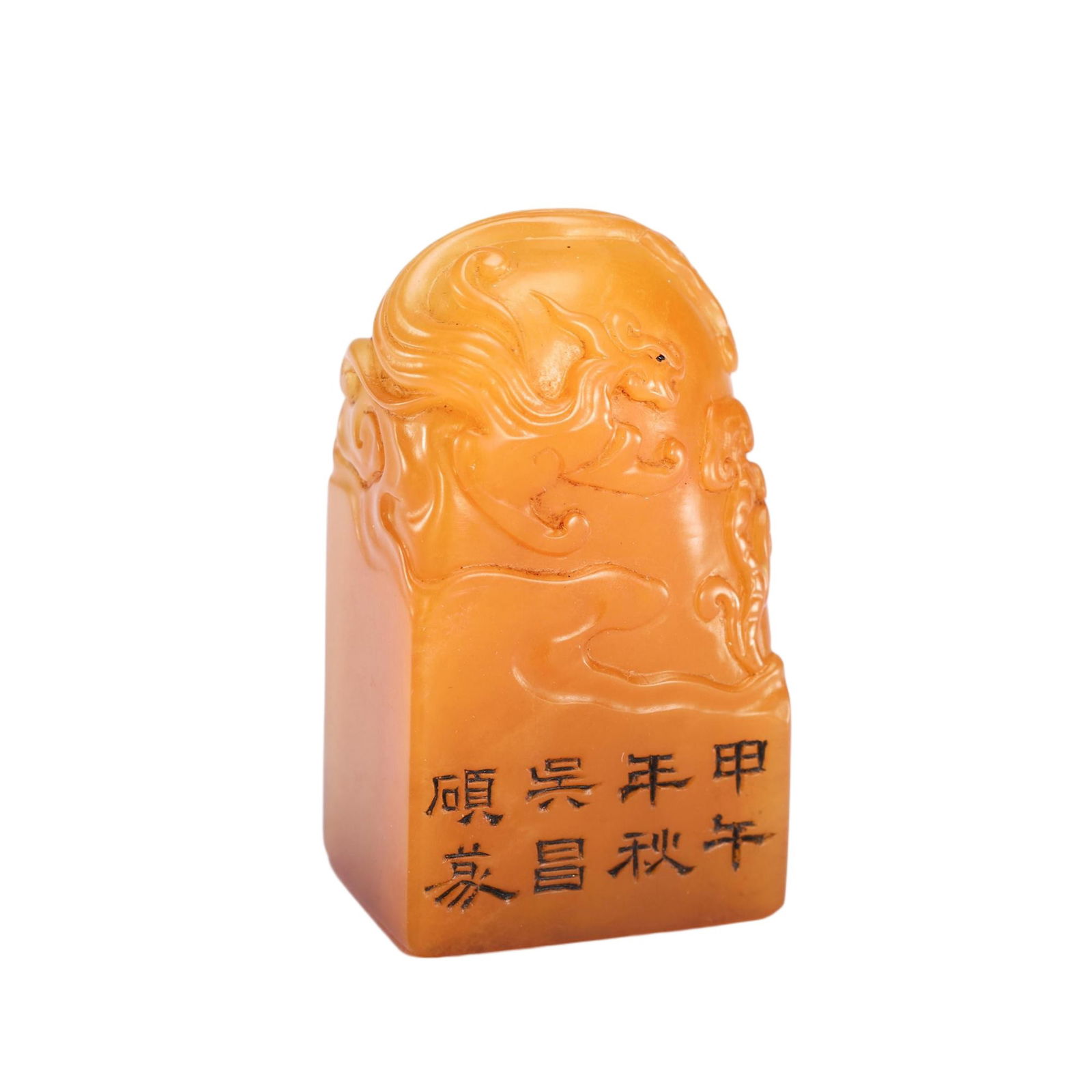 CHINESE TIANHUANG STONE SEAL (1 of 9)
