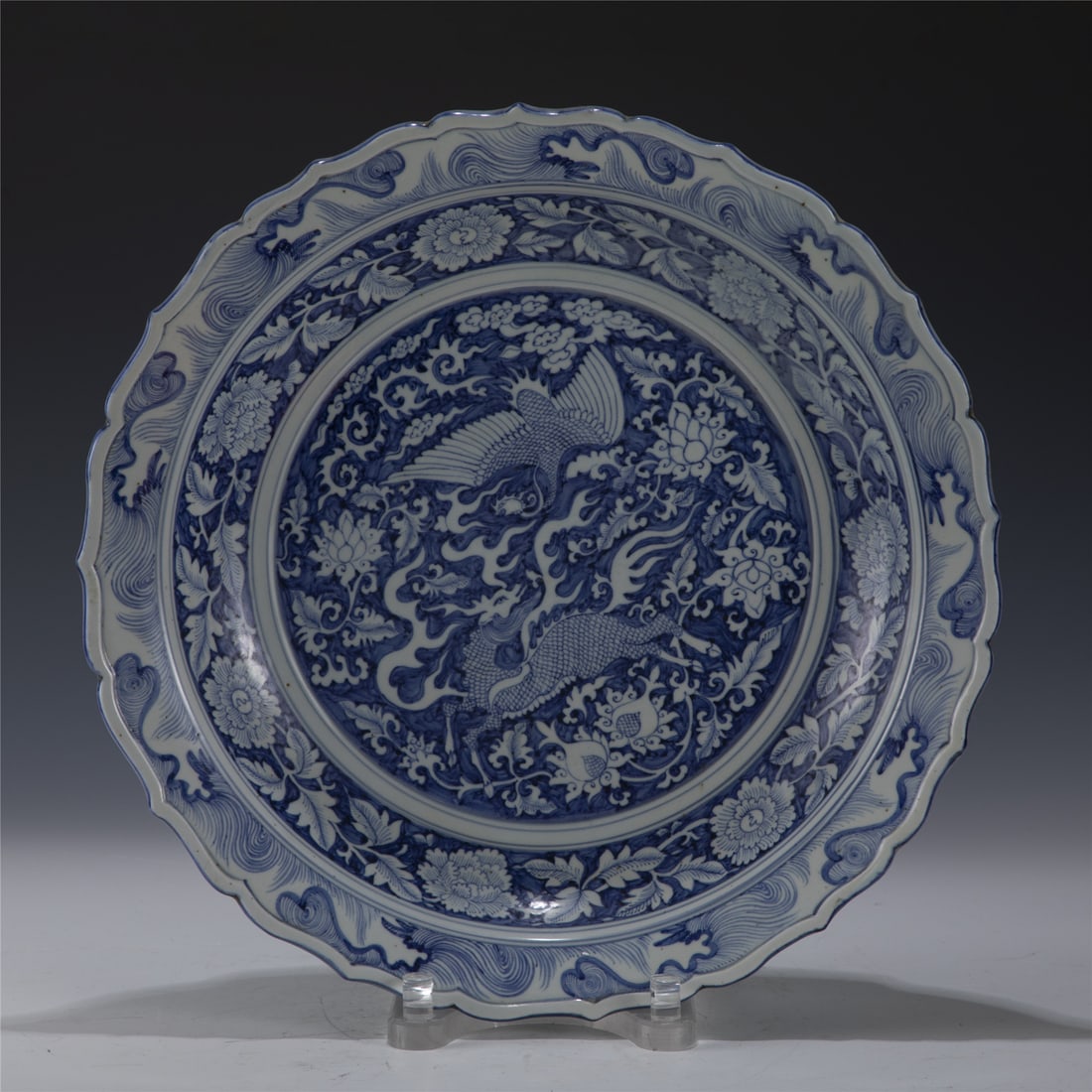 YUAN BLUE & WHITE QILIN PLATE (1 of 11)