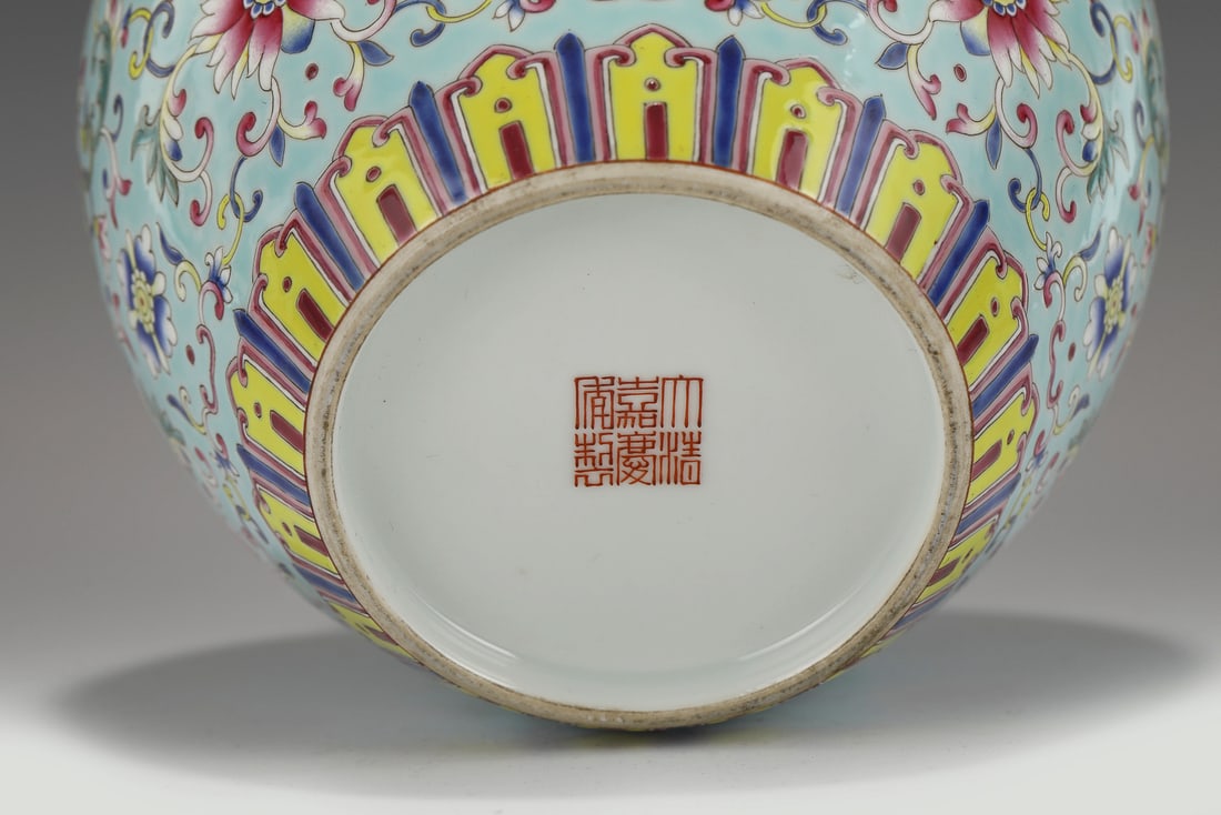 JIAQING FAMILLE ROSE LOTUS PORCELAIN LIDDED JARS - 2