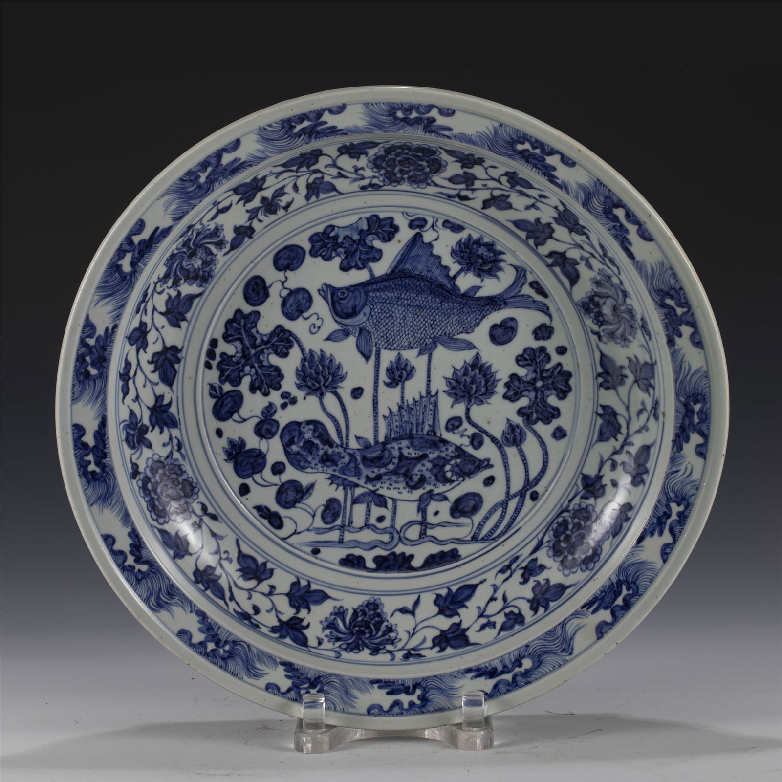 YUAN BLUE & WHITE PLATE (1 of 9)