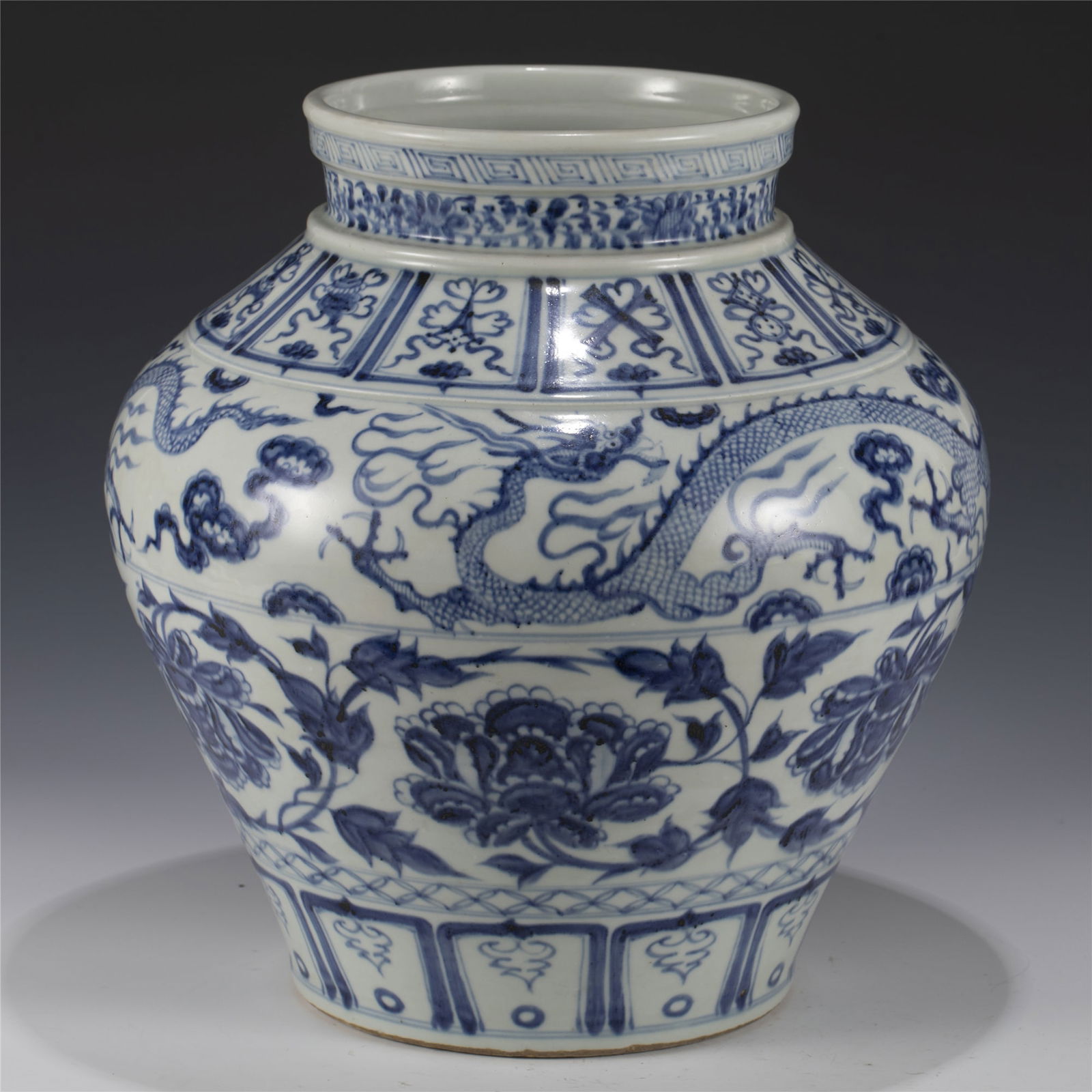 YUAN BLUE & WHITE JAR (1 of 9)