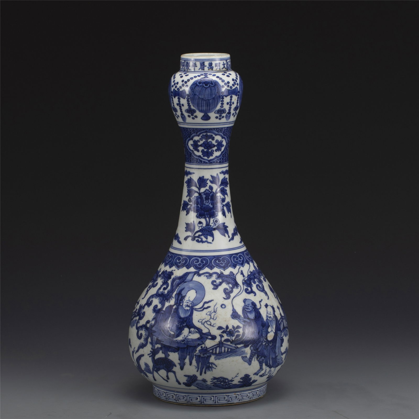 MING WANLI BLUE & WHITE GARLIC VASE (1 of 7)