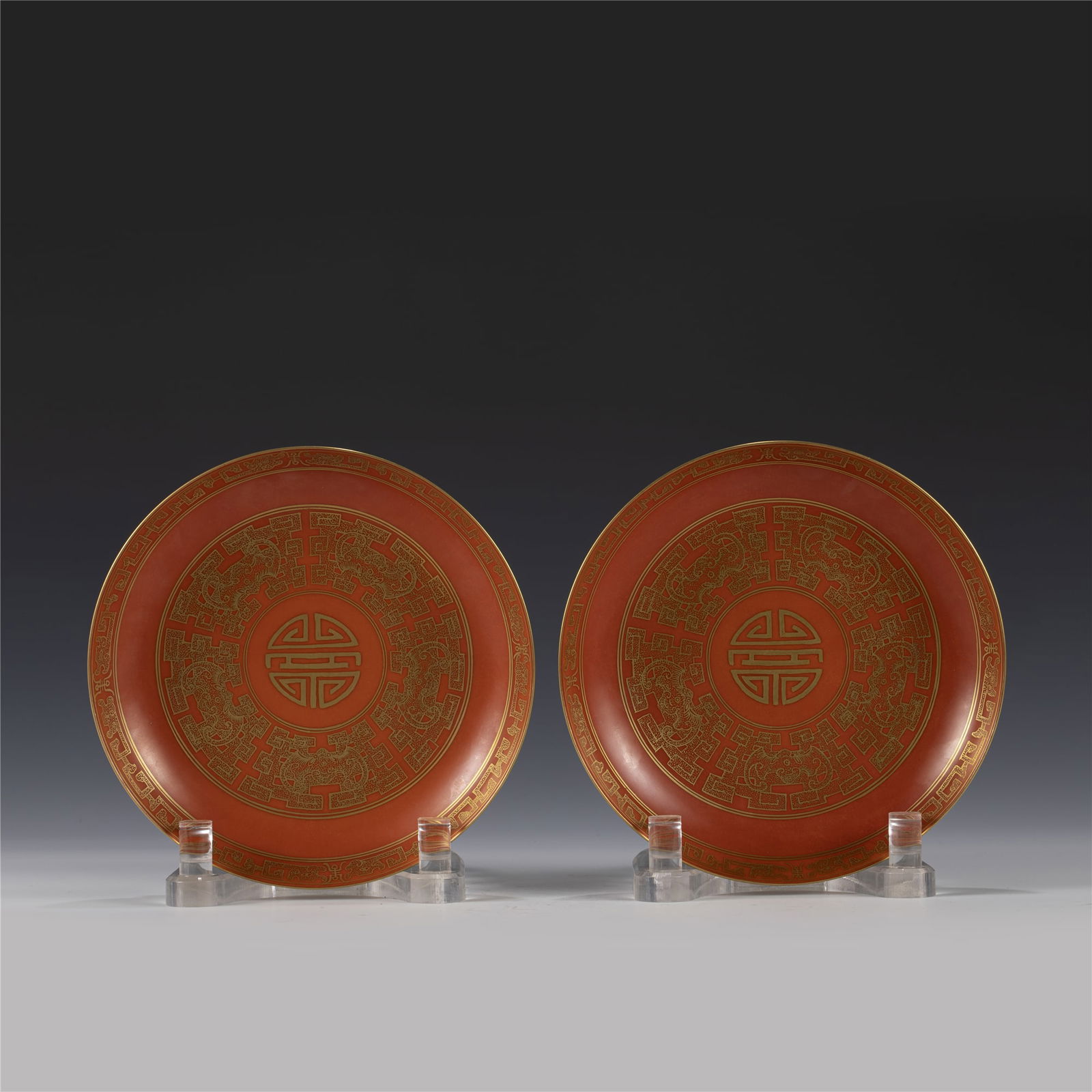 PAIR OF QING TONGZHI GOLD PLATE (1 of 10)