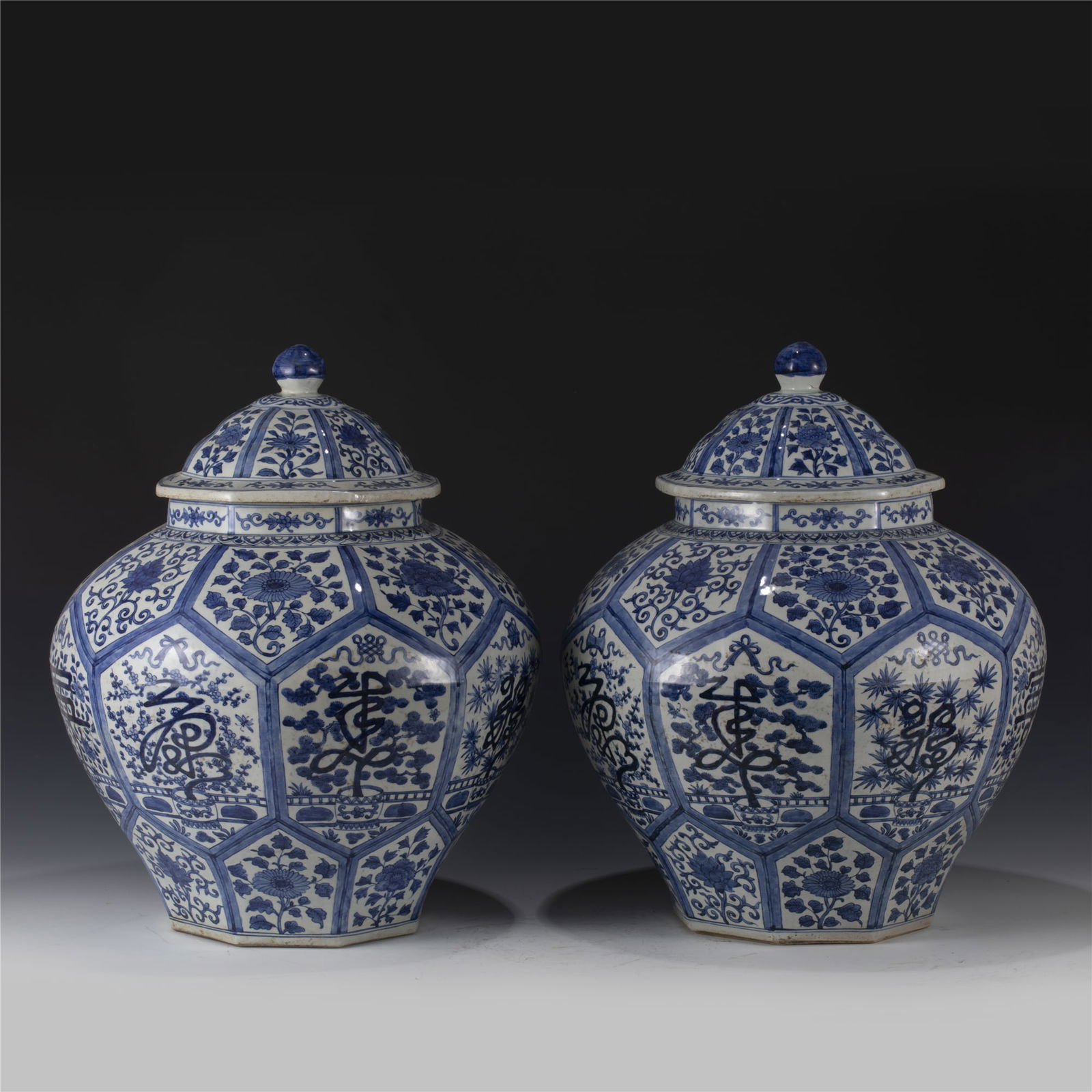 PAIR OF MING JIAQING BLUE & WHITE LIDDED JARS (1 of 9)